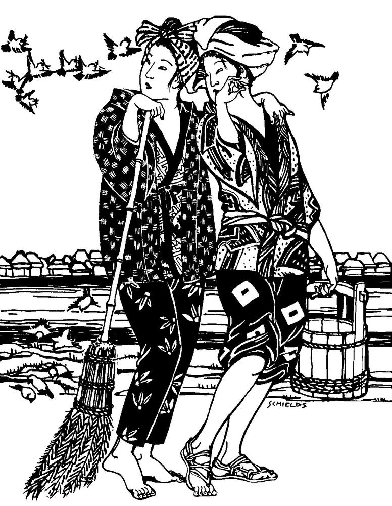 Folkwear 112 Unisex Japanese Field Clothing - Image 4