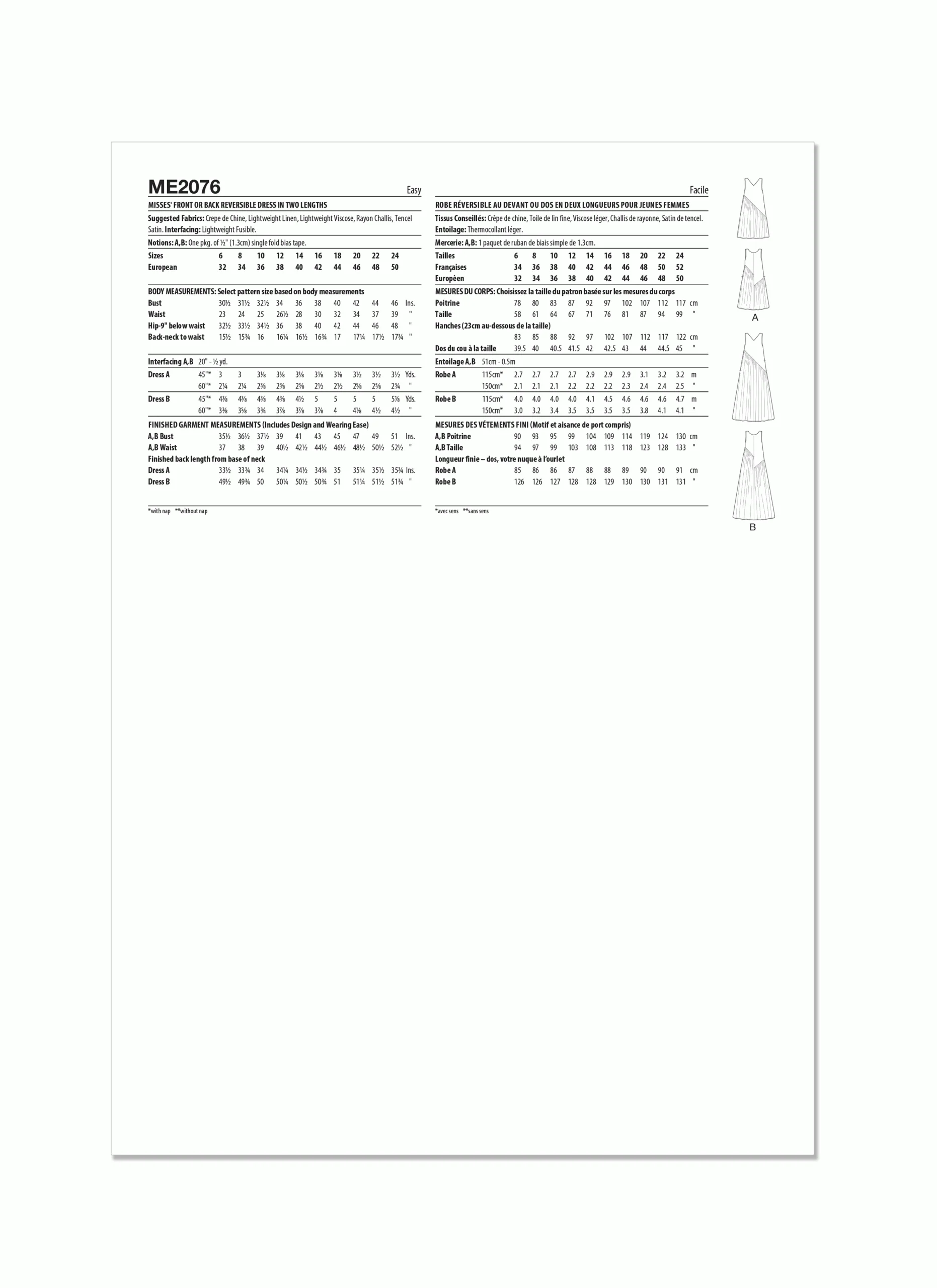 Know Me Reversible Dress ME2076 - Image 8
