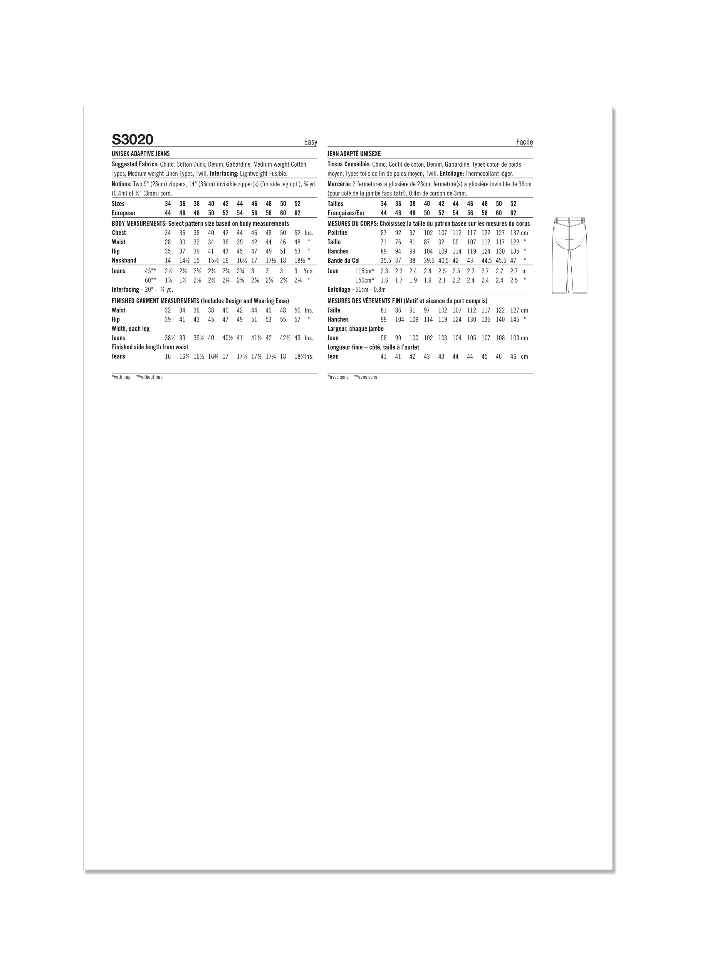 Simplicity Unisex Adaptive Jeans S3020 - Image 8