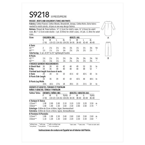 Simplicity Unisex/Child Loungewear S9218 - Image 3