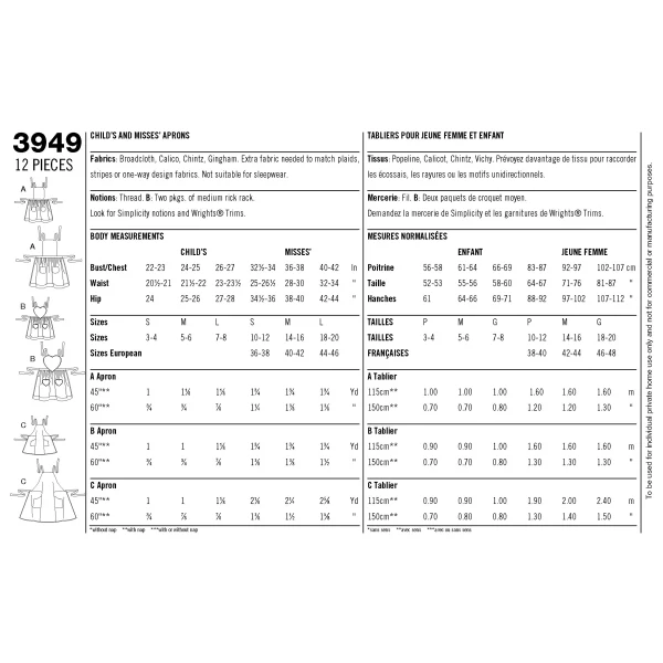 Simplicity Women's/Children's Aprons S3949 - Image 6