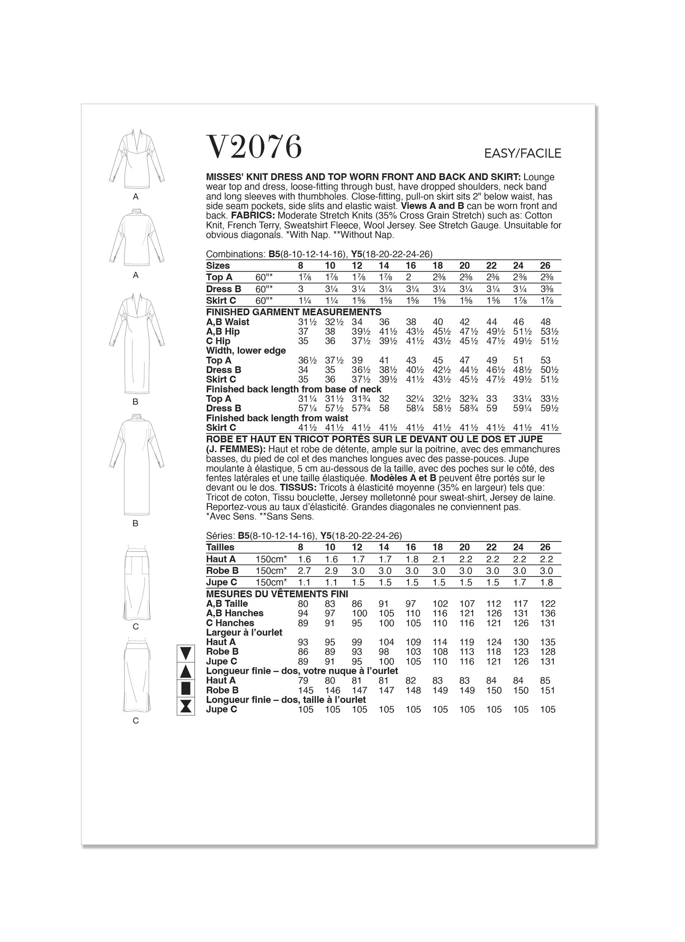 Vogue Dress, Top & Skirt V2076 - Image 10