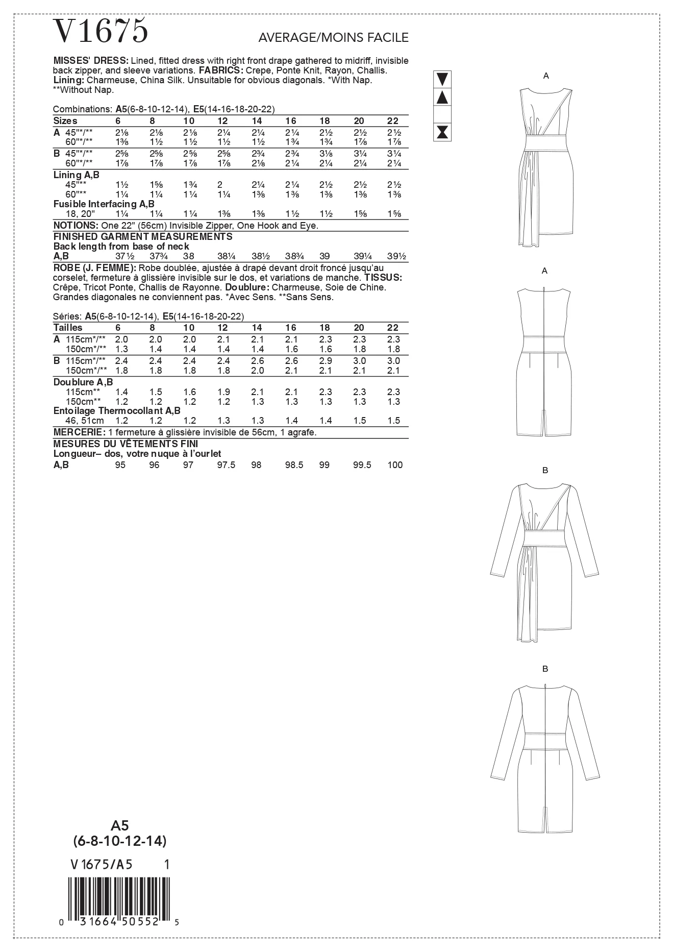 Vogue Dress V1675 - Image 9