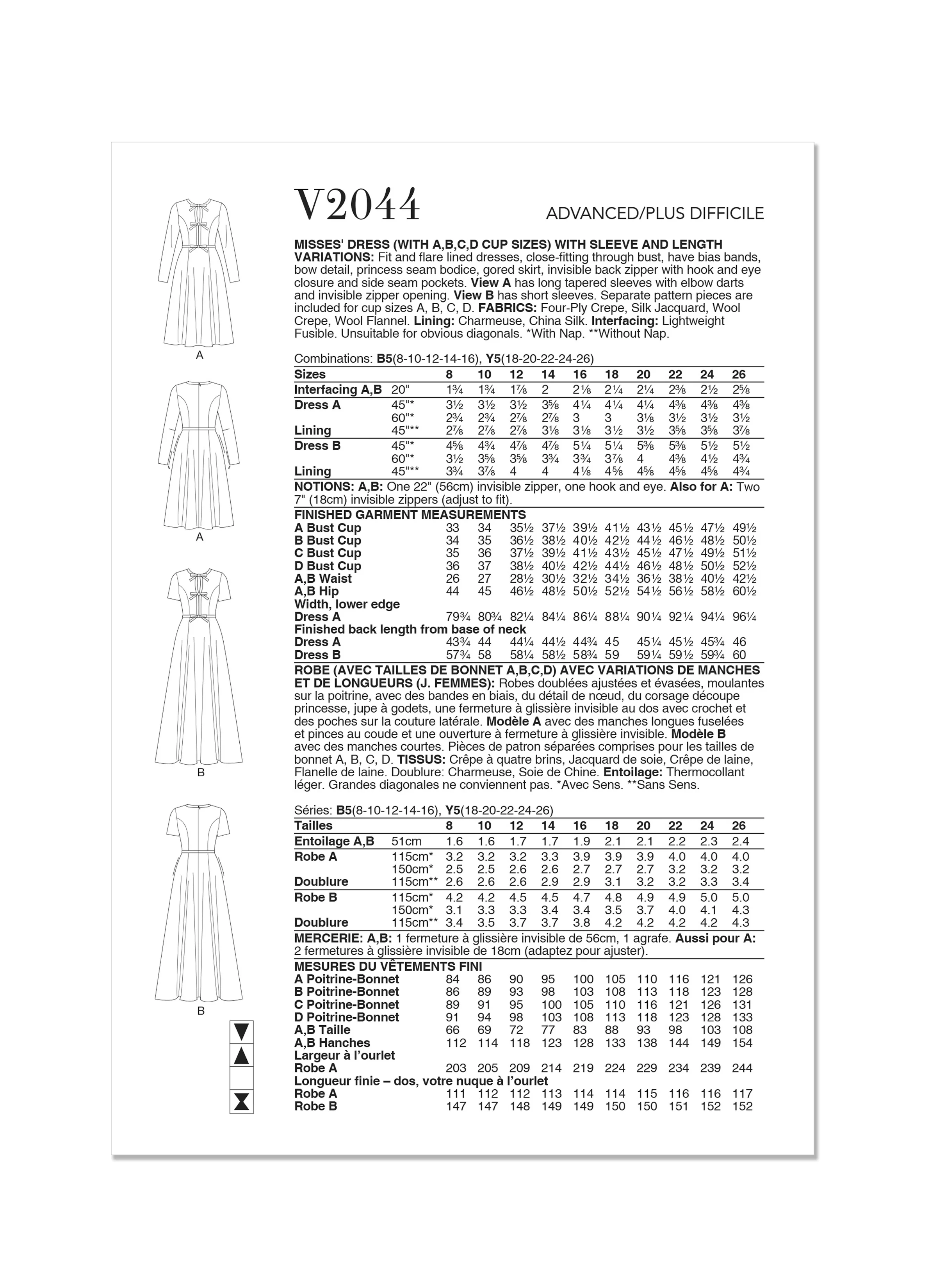 Vogue Dress V2044 - Image 8
