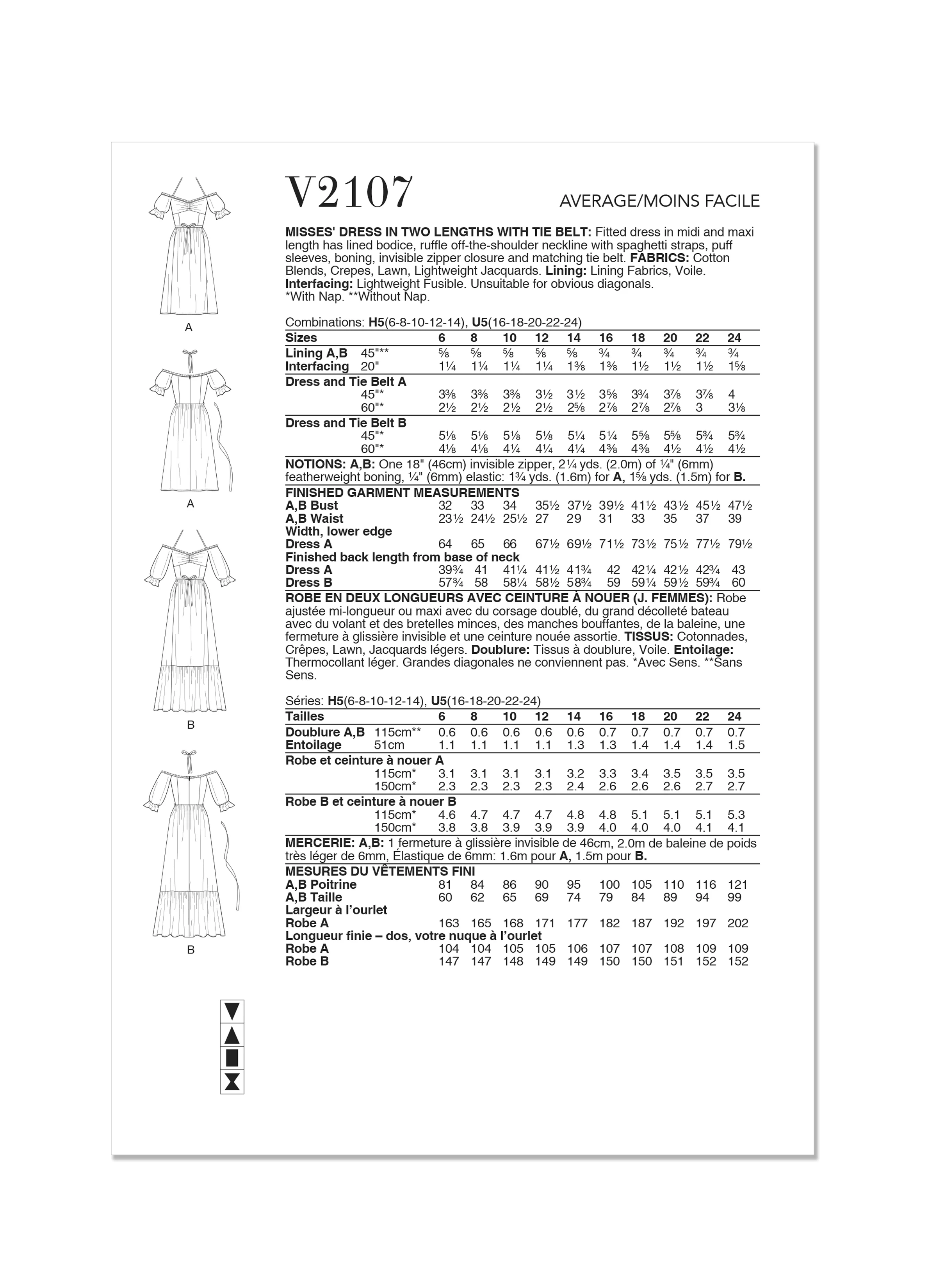 Vogue Dress with Tie Belt V2107 - Image 8