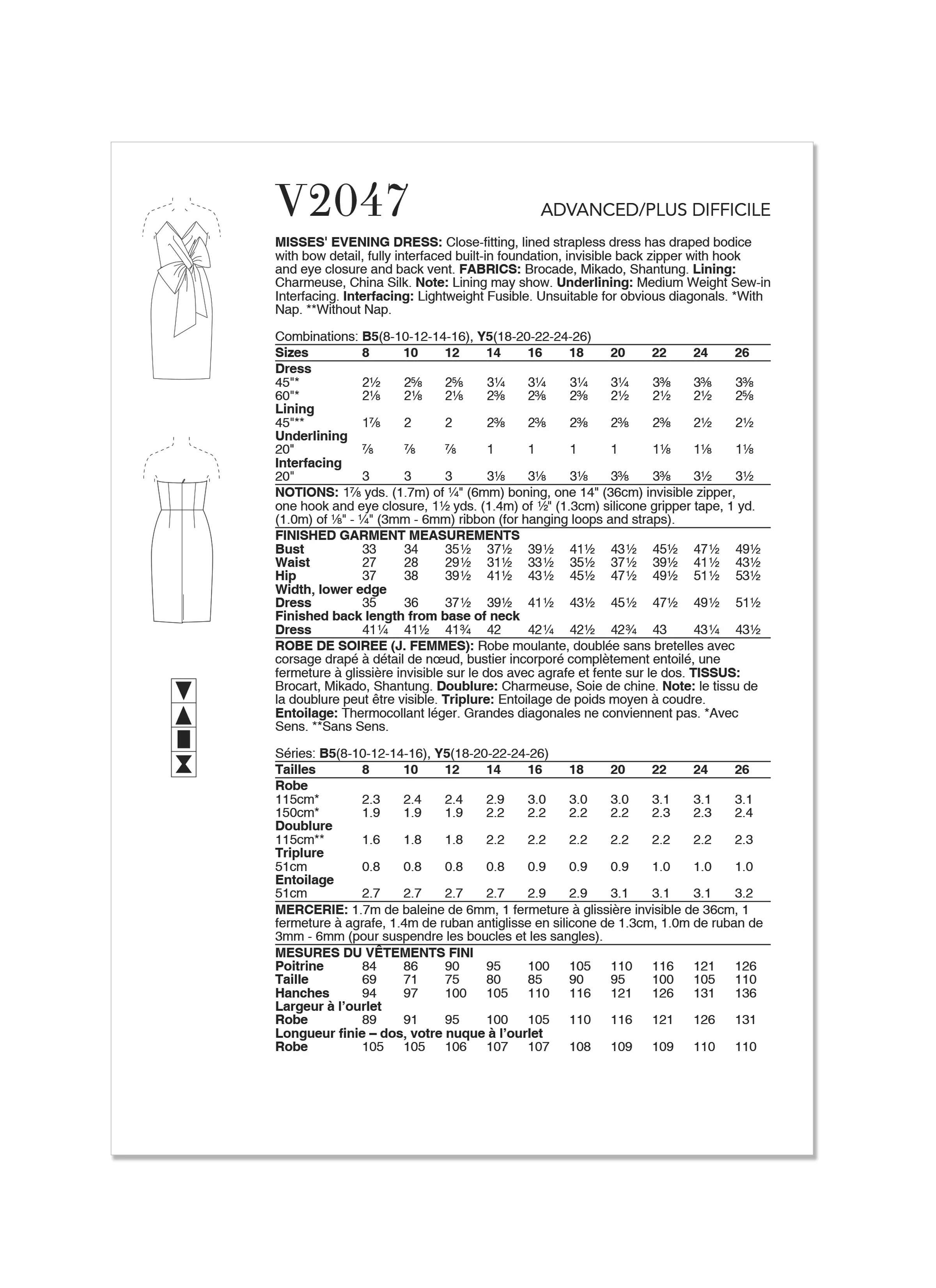Vogue Evening Dress V2047 - Image 6