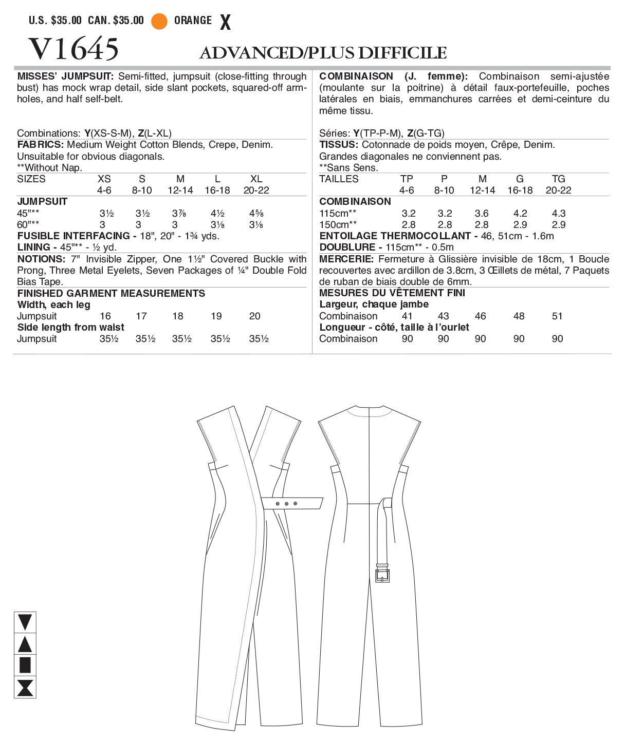 Vogue Jumpsuit V1645 - Image 6