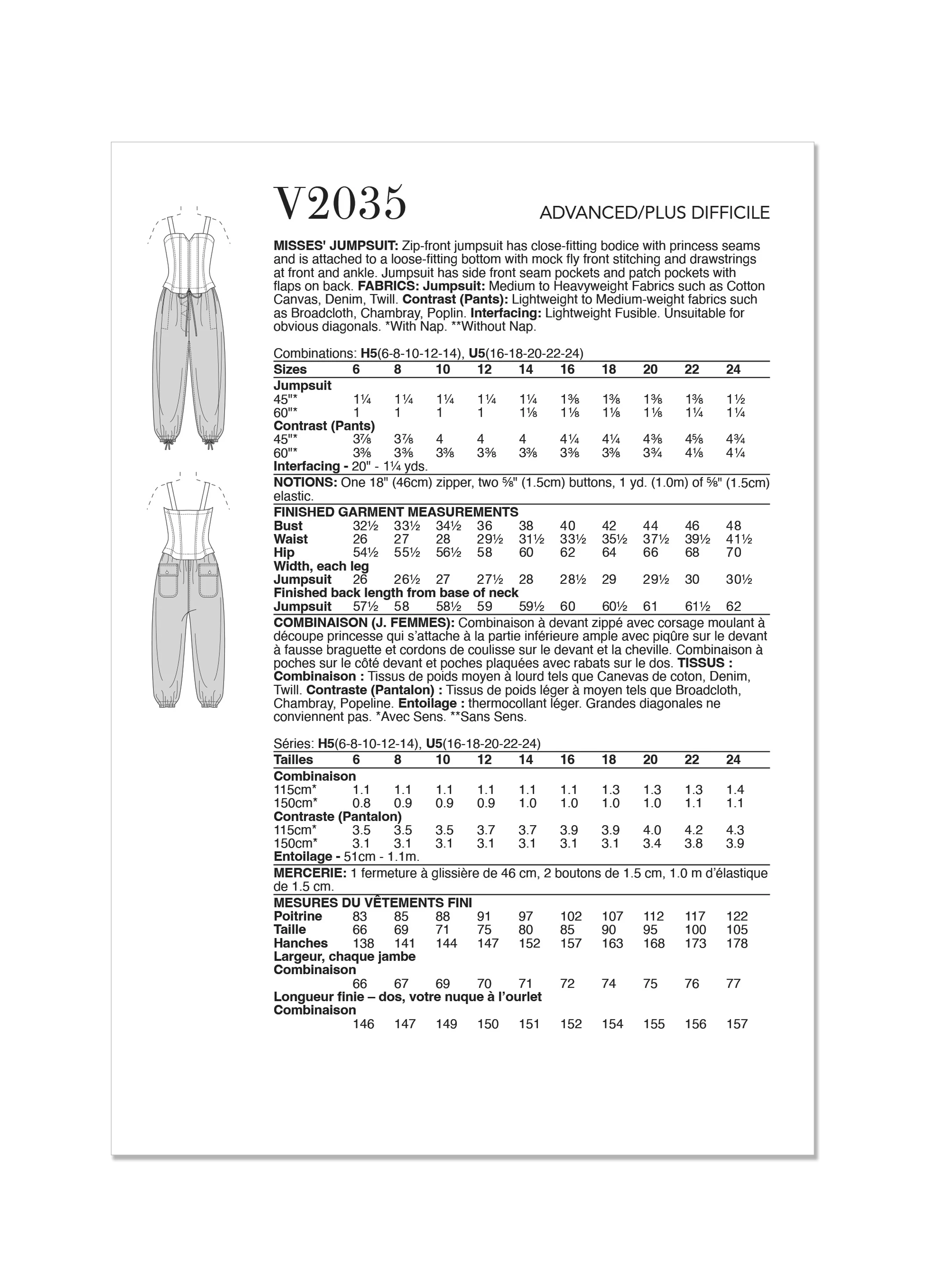Vogue Jumpsuit V2035 - Image 5