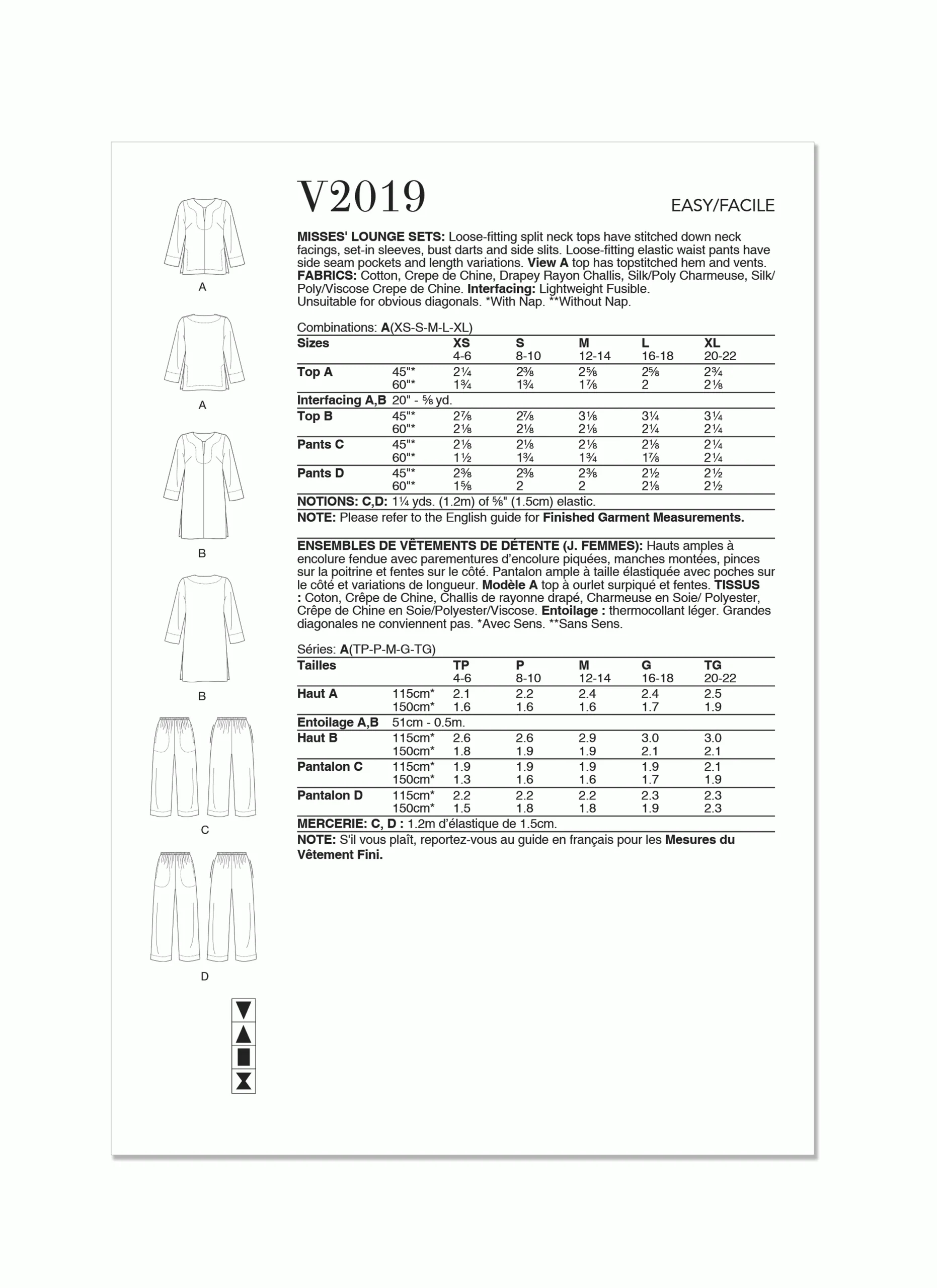 Vogue Loungewear V2019 - Image 7
