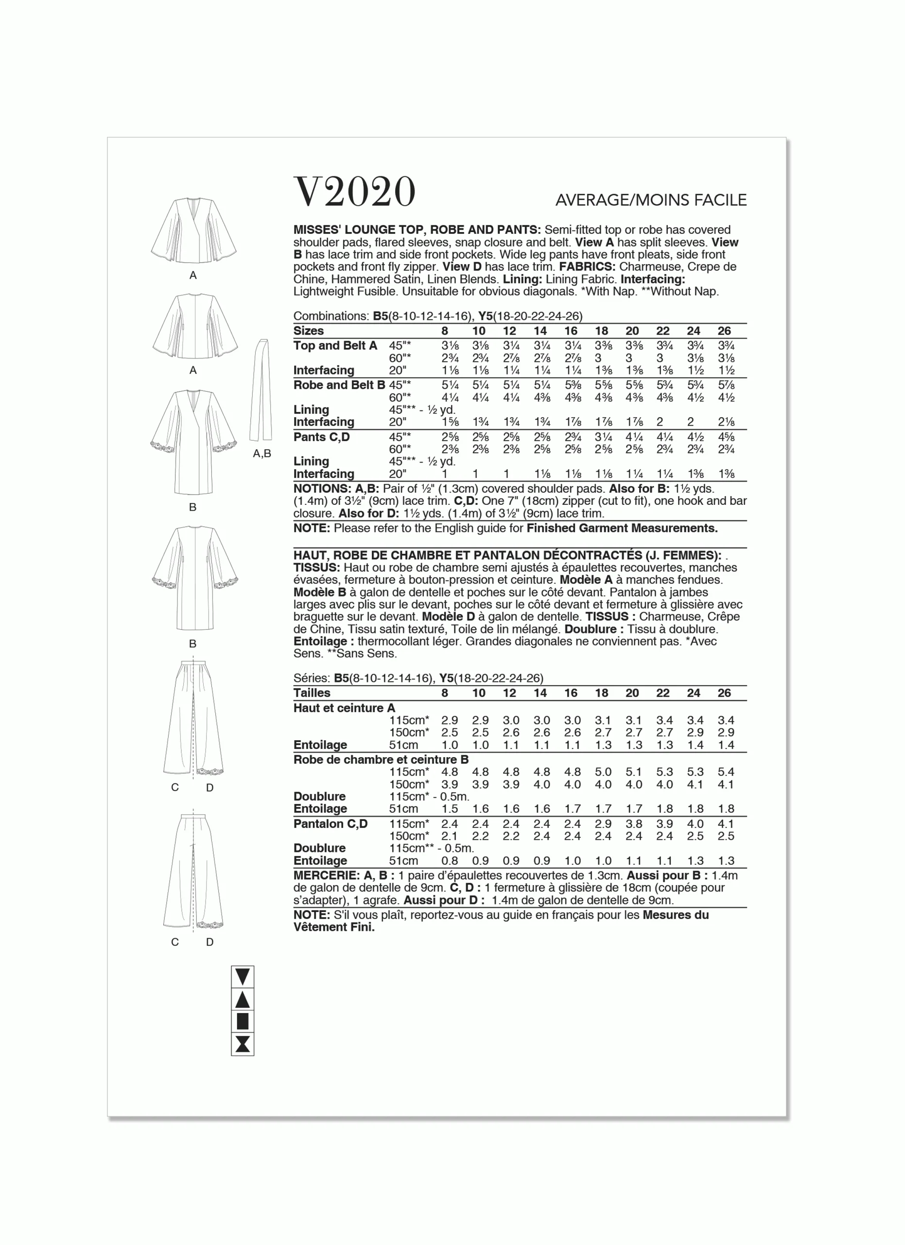 Vogue Loungewear V2020 - Image 9