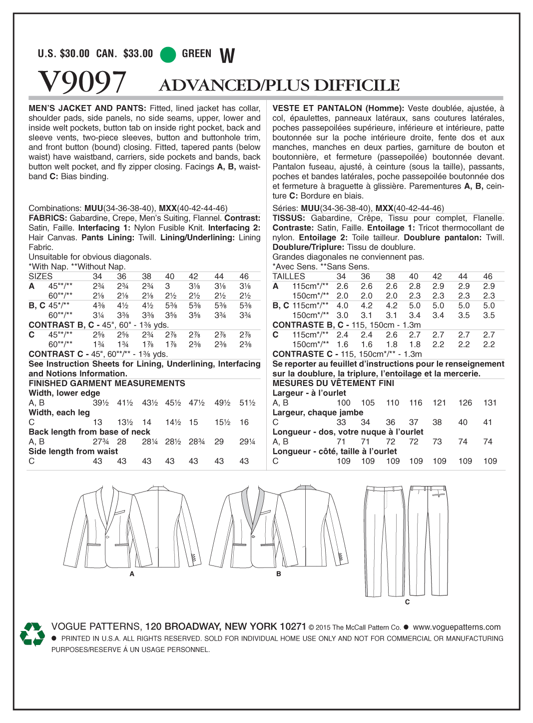 Vogue Men's Suit V9097 - Image 9