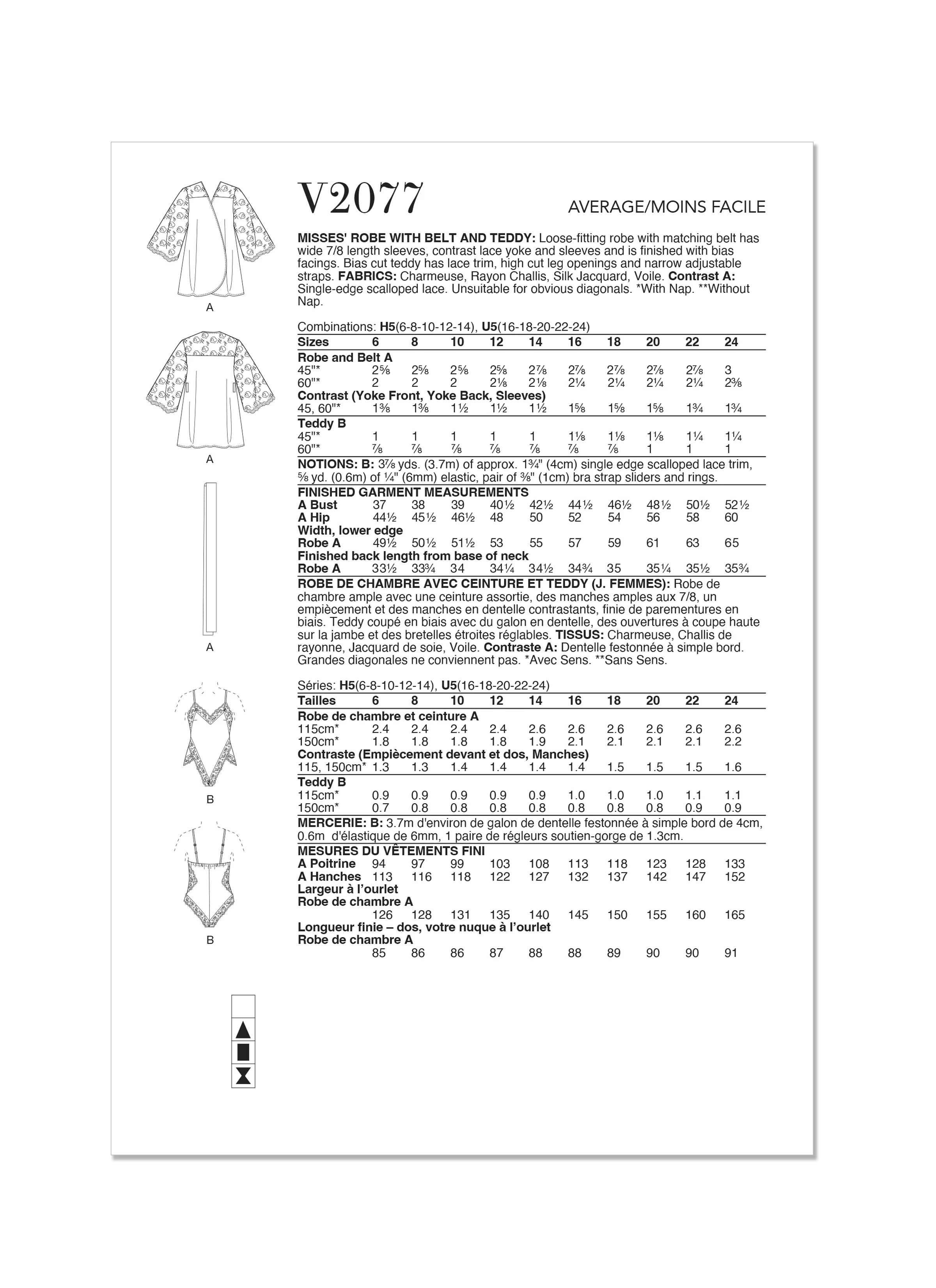 Vogue Robe & Teddy V2077 - Image 8