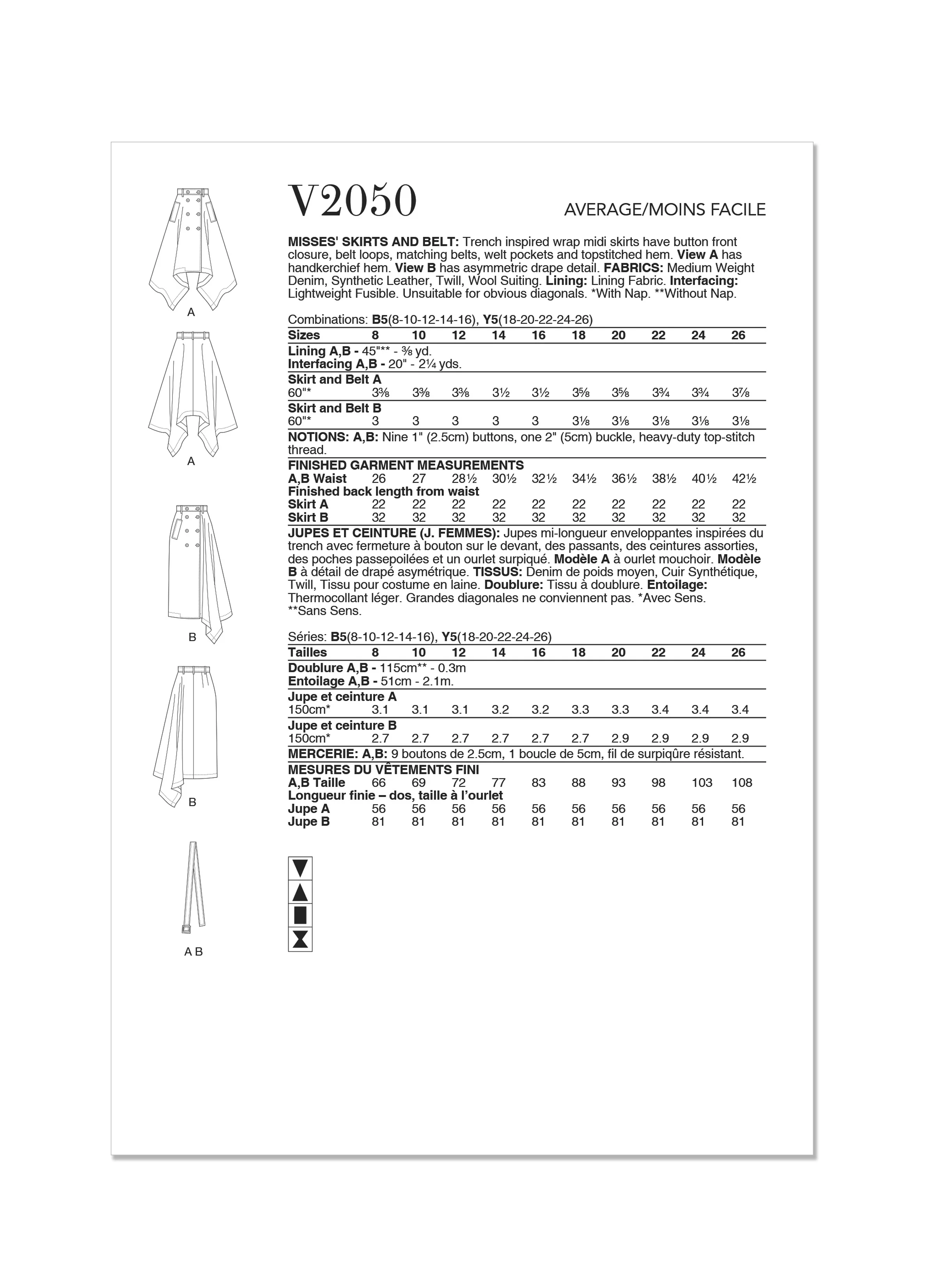 Vogue Skirt V2050 - Image 7