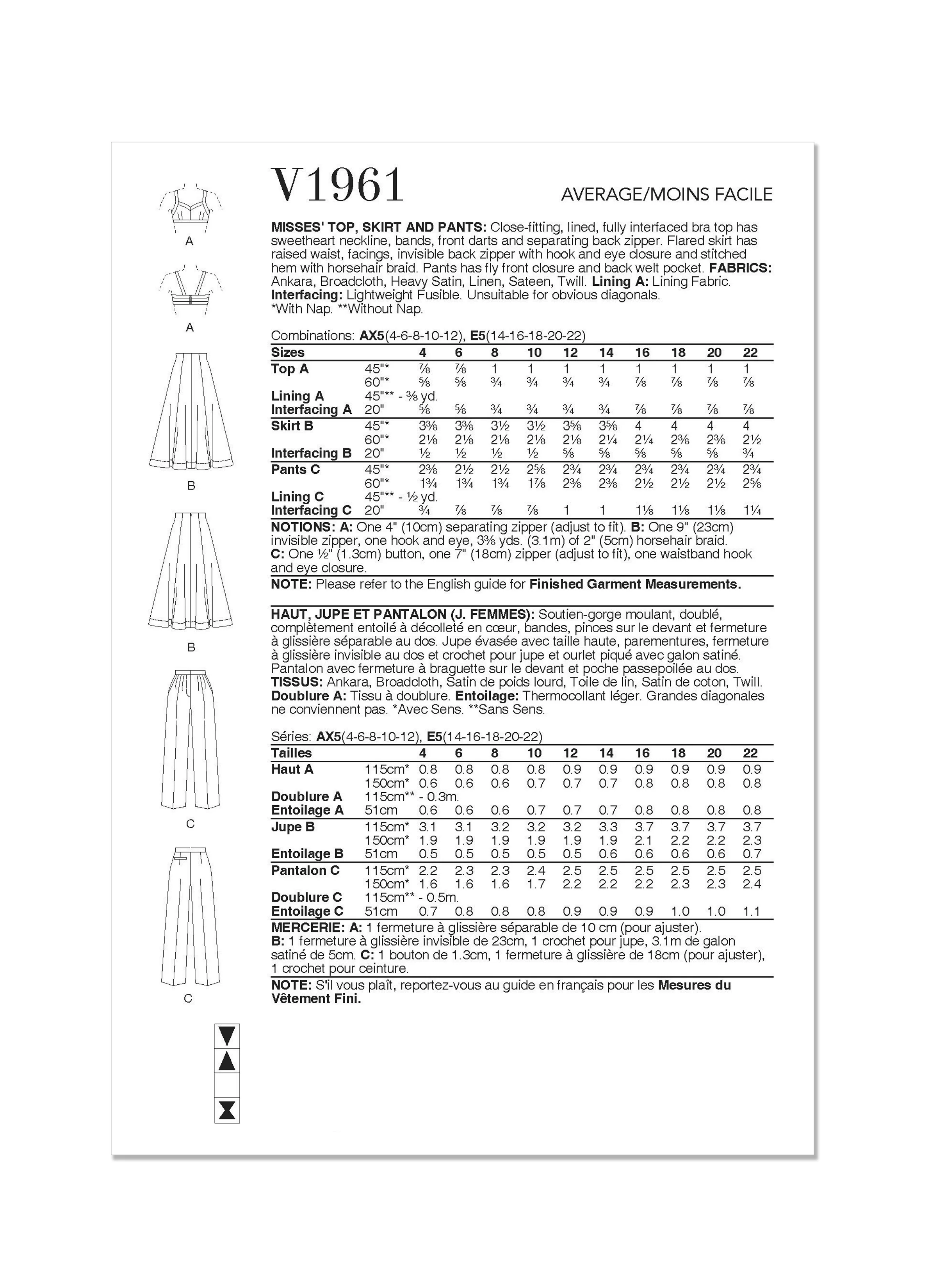 Vogue Top, Skirt & Trousers V1961 - Image 7