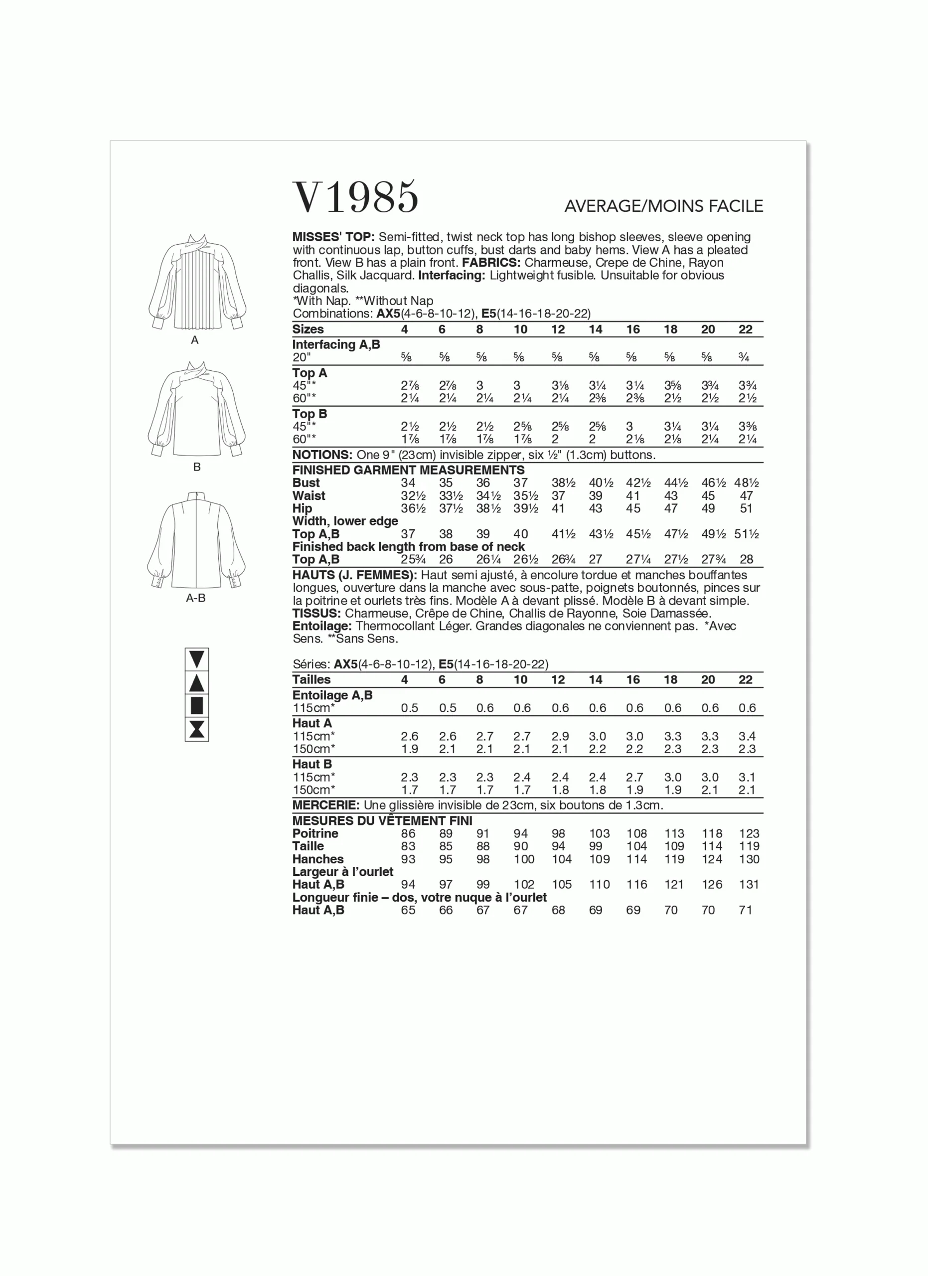 Vogue Tops V1985 - Image 9