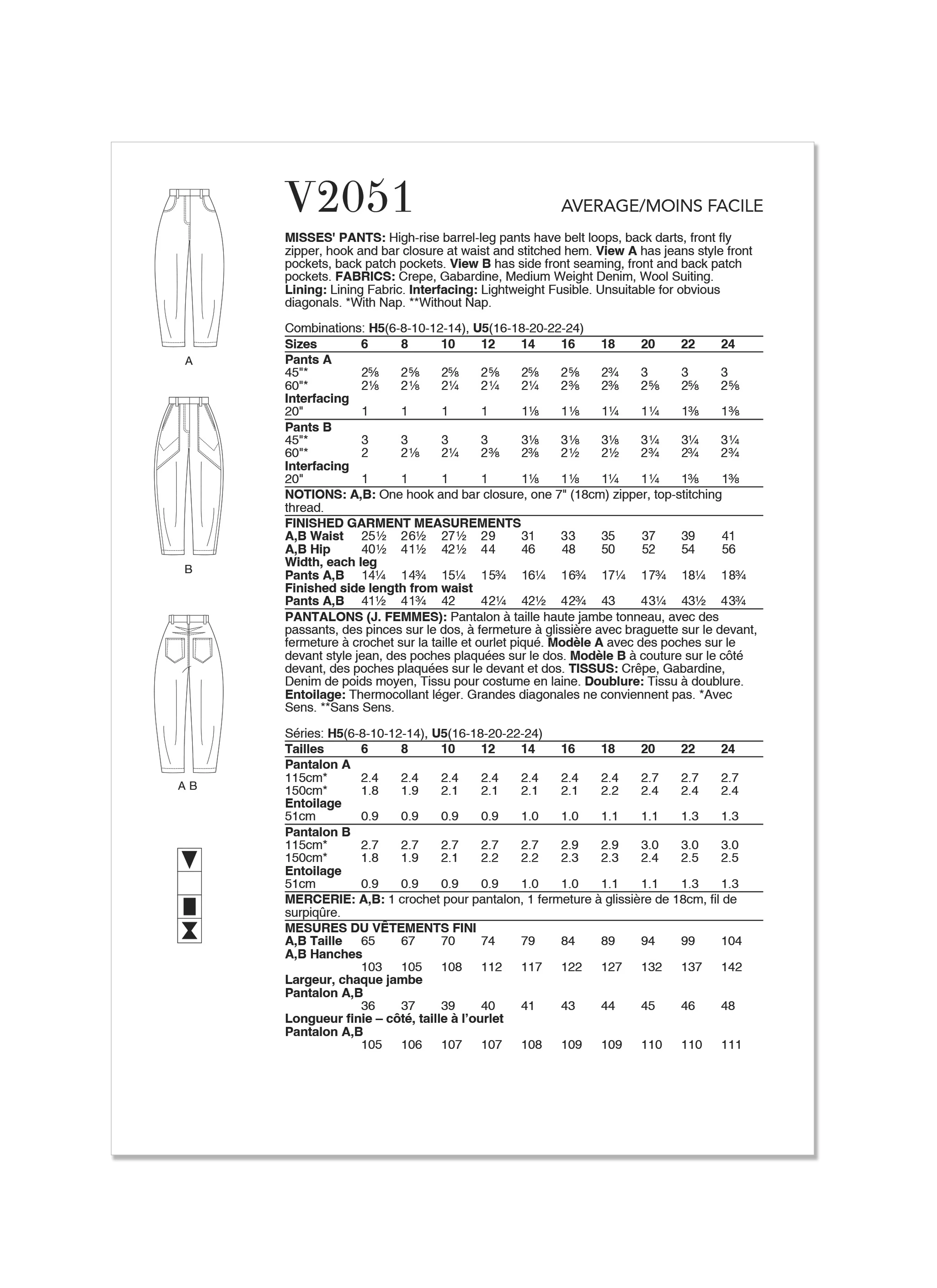 Vogue Barrel Trousers V2051 - Image 7