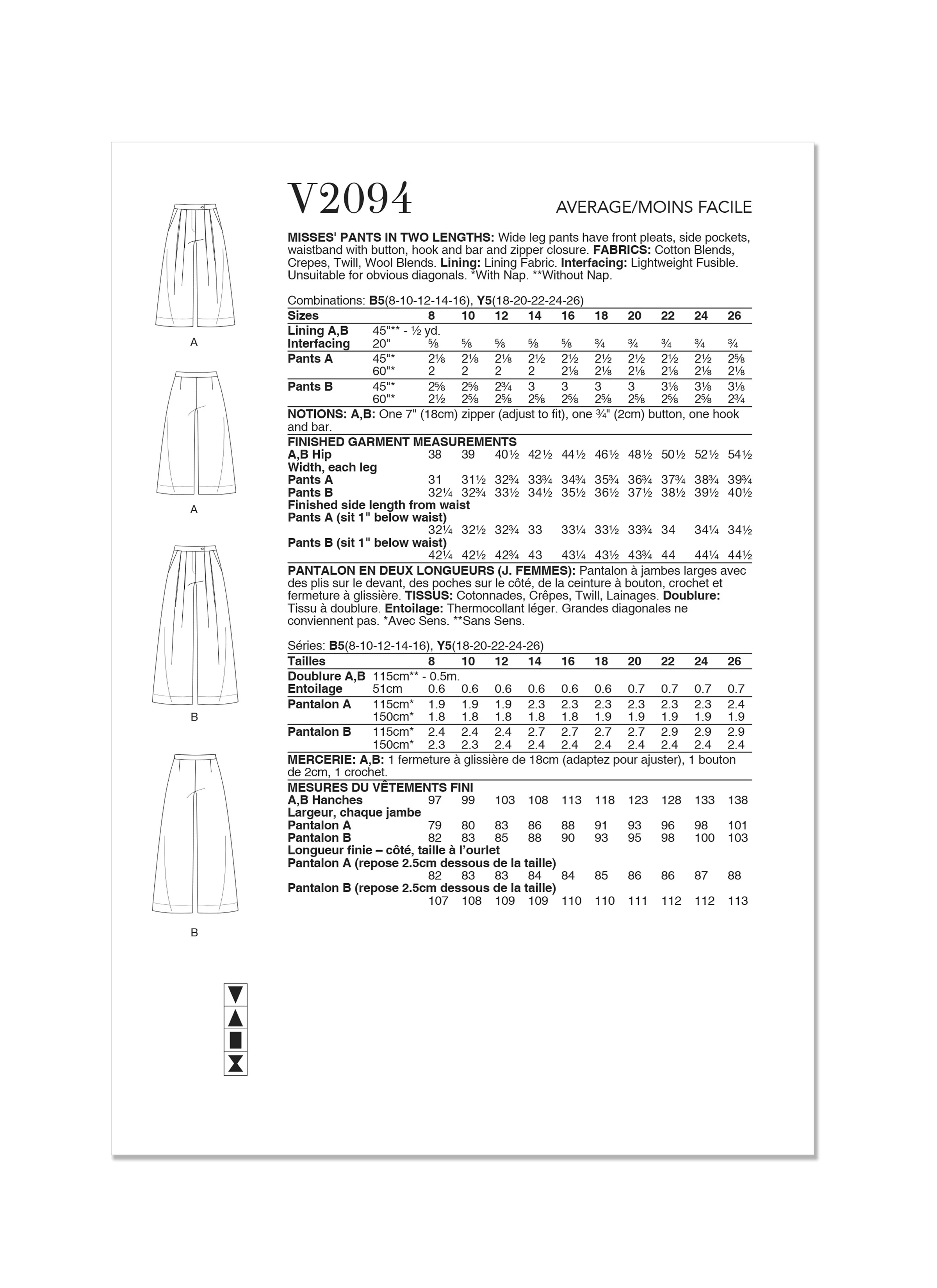 Vogue Trousers V2094 - Image 7