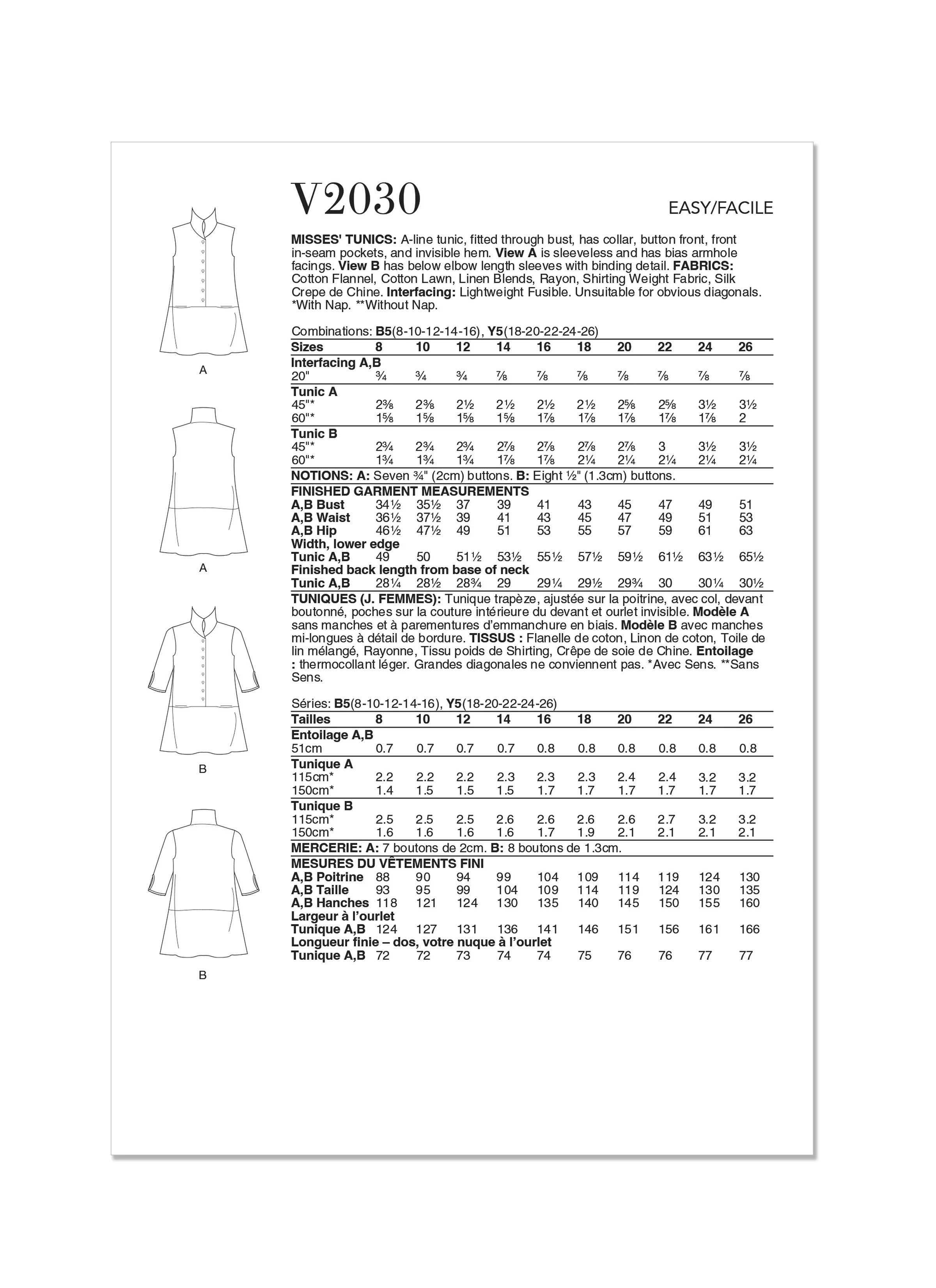Vogue Tunics V2030 - Image 9