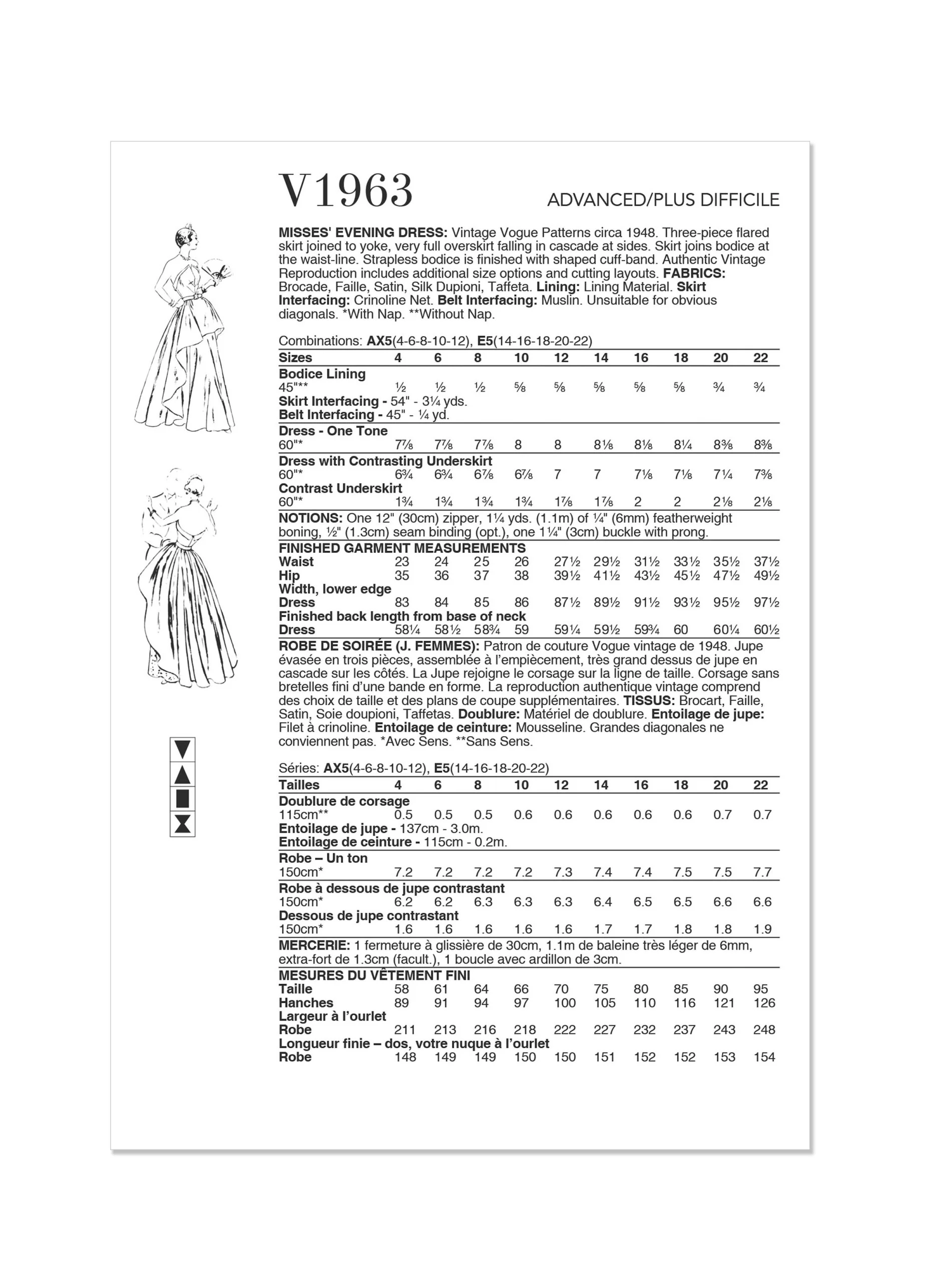 Vogue Vintage Evening Dress V1963 - Image 5
